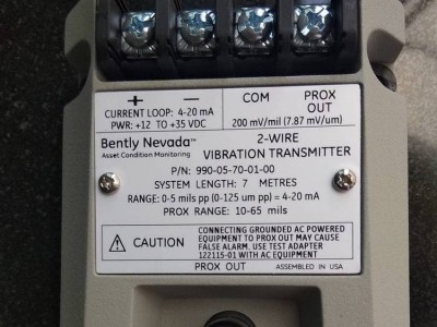 990-05-70-01-CN/00美国本特利（bently）振动变送器图3