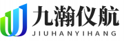 九瀚仪航自动化科技