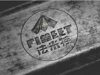 法米特电磁流量计安装时，调节阀和泵应安装在流量计的上游还是下游以减少空化影响？图2