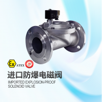 威盾 VTON 波纹管减压阀 DN15‑DN50 低压蒸汽密封可靠零泄漏