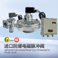 威盾 VTON 不锈钢减压阀 DN15 DN20 DN25 DN32 化工管道防腐防锈
